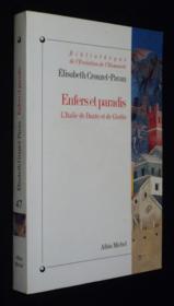 Enfers et paradis ; l'Italie de Dante et de Giotto - Couverture - Format classique