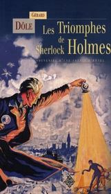 Le triomphe de Sherlock Holmes - Intérieur - Format classique