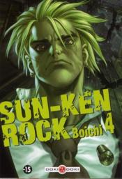 Sun-Ken Rock t.4 - Couverture - Format classique