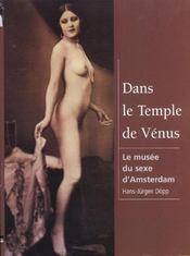 Le Temple De Venus - Intérieur - Format classique