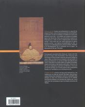 L'univers du zen - 4ème de couverture - Format classique