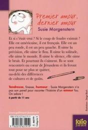 Premier Amour Dernier Amour Susie Morgenstern Acheter Occasion 30 04 10