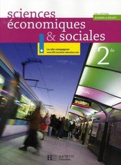 Sciences economiques et sociales seconde - livre eleve - edition 2008 - Intérieur - Format classique