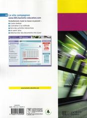Sciences economiques et sociales seconde - livre eleve - edition 2008 - 4ème de couverture - Format classique