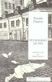 Petrograd an 1919 - Intérieur - Format classique