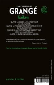 Kaïken - Jean-Christophe Grangé