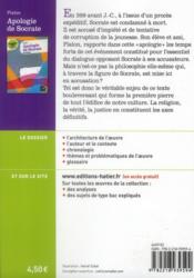Apologie de Socrate - 4ème de couverture - Format classique