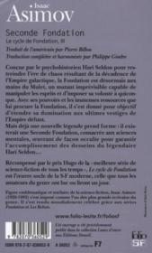 Le cycle de fondation t.3 : seconde fondation - 4ème de couverture - Format classique