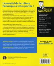 L'hébreu pour les nuls - 4ème de couverture - Format classique