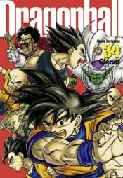 Dragon ball t.34 - Couverture - Format classique
