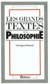 Pascal grands textes philosophiques - Intérieur - Format classique