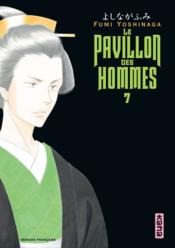 Le pavillon des hommes t.7 - Couverture - Format classique