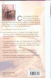 Feng shui - 4ème de couverture - Format classique