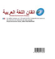 Arabe ; B2 - 4ème de couverture - Format classique