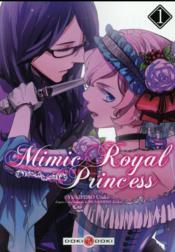 Mimic royal princess T.1  - Utako Yukihiro - Zenko Musashino 