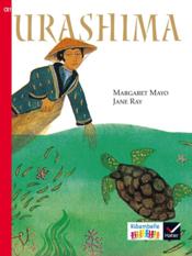 Ribambelle : Urashima ; CE1 (édition 2016) - Couverture - Format classique