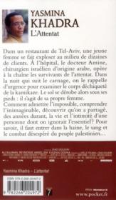 L'attentat - 4ème de couverture - Format classique