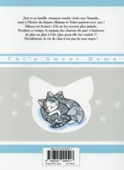 Chi ; une vie de chat t.11 - 4ème de couverture - Format classique