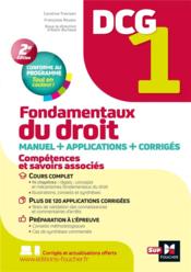 Vente  DCG 1 : fondamentaux du droit ; manuel + applications + corrigés (2e édition)  - Caroline Trevisan - Alain Burlaud 
