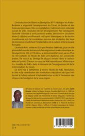 L'enseignement arabo-islamiqe au Sénégal ; le Daara de Koki - Couverture - Format classique