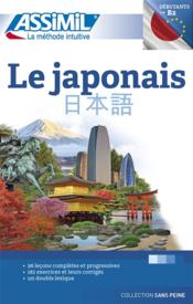 Le japonais ; débutants et faux-débutants B2 - Couverture - Format classique