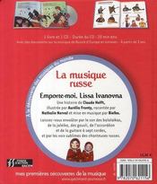Emporte-moi, Lissa Ivanovna ; la musique russe - 4ème de couverture - Format classique