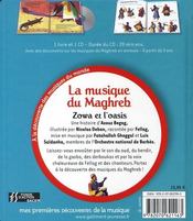 Zowa et l'oasis ; la musique du Maghreb - 4ème de couverture - Format classique