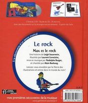 Max et le rock ; le rock - 4ème de couverture - Format classique
