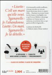 Trois courtes pièces - 4ème de couverture - Format classique