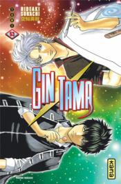 Gintama t.53  - Hideaki Sorachi 