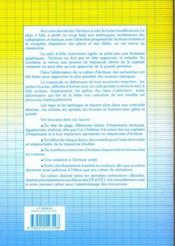 Cahier d'ecriture cp/ce1 - ed.1987 - 4ème de couverture - Format classique