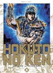 Hokuto no Ken t.6 - Couverture - Format classique
