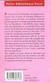 Geisha_1_ere_ed - 4ème de couverture - Format classique