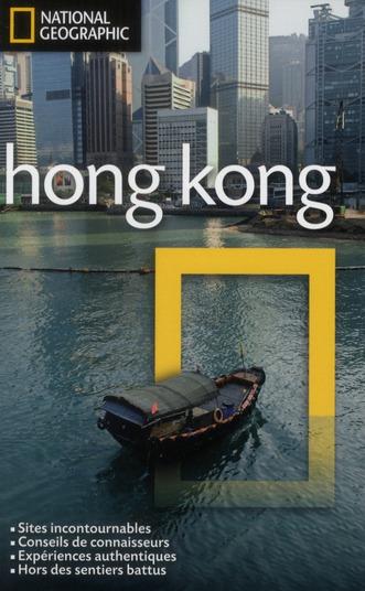 Hong-Kong (édition 2012)