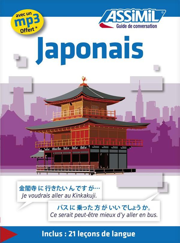 GUIDES DE CONVERSATION ; Japonais