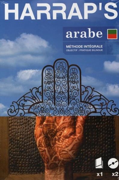 Méthode intégrale arabe