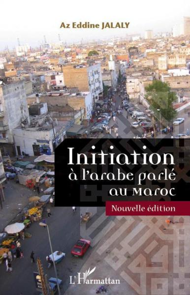 Initiation à l'arabe parlé au Maroc