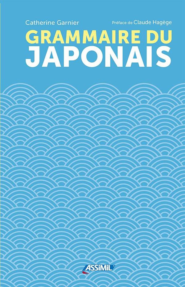 Grammaire du japonais