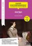 Jane Eyre (édition 2020)                                         - Charlotte Brontë                                         