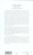 Carnets secrets 1914 - 1918 - suivi de 46 lettres inedites