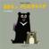 Bob & Marley ; le cadeau