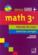 Math 3e 2008