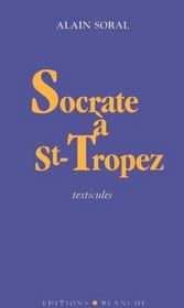 Socrate a st-tropez texticiles - Intérieur - Format classique