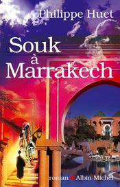 Souk a marrakech - Intérieur - Format classique