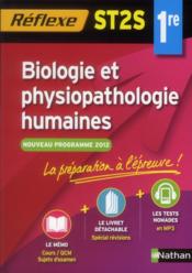 Biologie et physiopathologie humaines ; 1ere ST2S