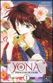 Yona, princesse de l'aube T.1  - Mizuho Kusanagi 
