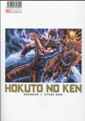 Hokuto no Ken t.8 - 4ème de couverture - Format classique