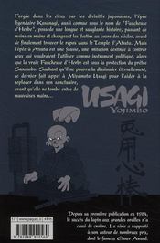 Usagi Yojimbo Tome 15 - 4ème de couverture - Format classique