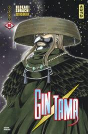 Gintama t.60  - Hideaki Sorachi 