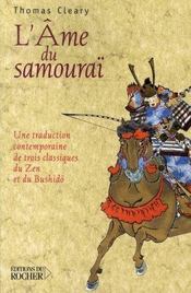 L'âme du samouraï - Intérieur - Format classique